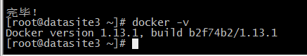 docker容器退出错误码的步骤