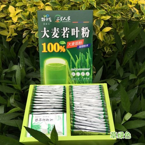三里人家青汁能减肥吗 三里人家青汁
