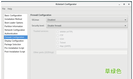 使用vmware测试PXE批量安装服务器的详细过程
