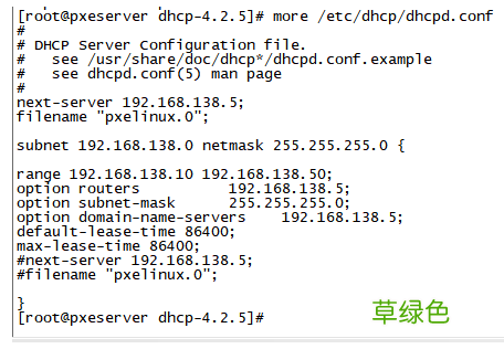 使用vmware测试PXE批量安装服务器的详细过程