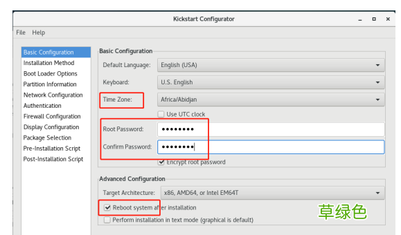 使用vmware测试PXE批量安装服务器的详细过程