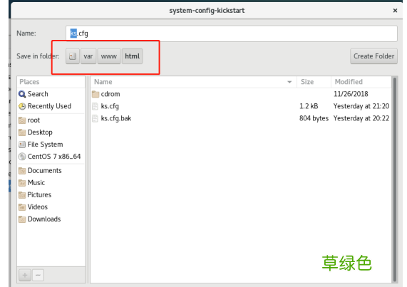 使用vmware测试PXE批量安装服务器的详细过程