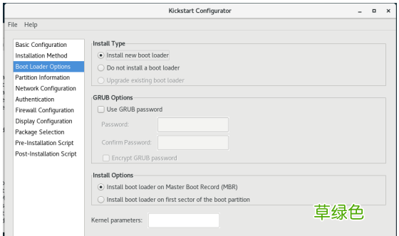 使用vmware测试PXE批量安装服务器的详细过程