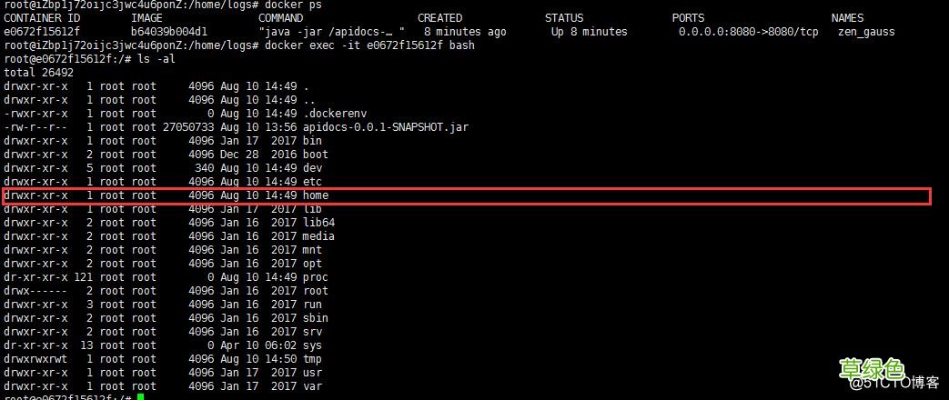 Spring Boot 打包上传Docker 仓库的详细步骤
