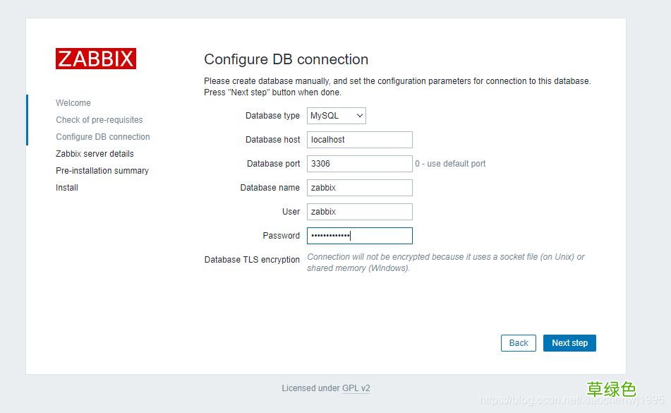 centos7.9安装zabbix5.0.14及配置过程