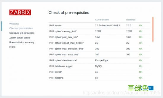 centos7.9安装zabbix5.0.14及配置过程