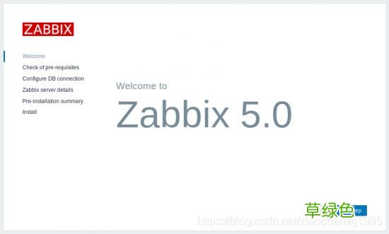 centos7.9安装zabbix5.0.14及配置过程