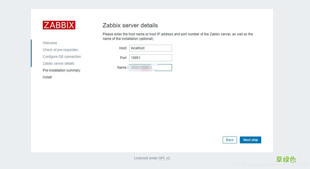 centos7.9安装zabbix5.0.14及配置过程