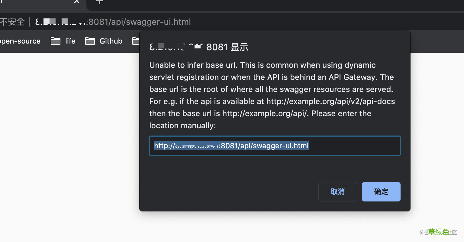 Nginx反向代理入门实战指南