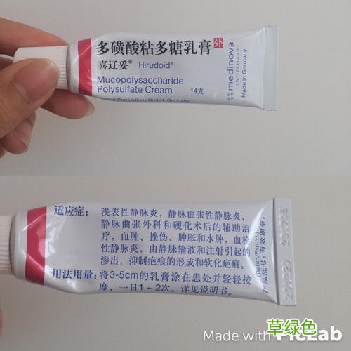 祛疤药膏哪个好 去疤痕最好的药