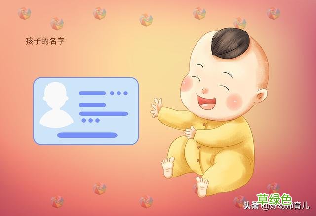 父亲姓“夏”，却给孩子取了这样的名字，害得老师上课都不敢点名 姓夏怎么起名