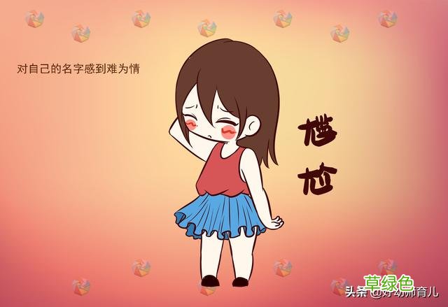 父亲姓“夏”，却给孩子取了这样的名字，害得老师上课都不敢点名 姓夏怎么起名