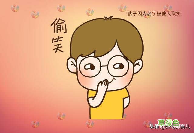 父亲姓“夏”，却给孩子取了这样的名字，害得老师上课都不敢点名 姓夏怎么起名