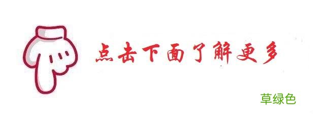 韩姓起名：故国三韩远，秋风客意多-点睛起名网 姓多怎么取名