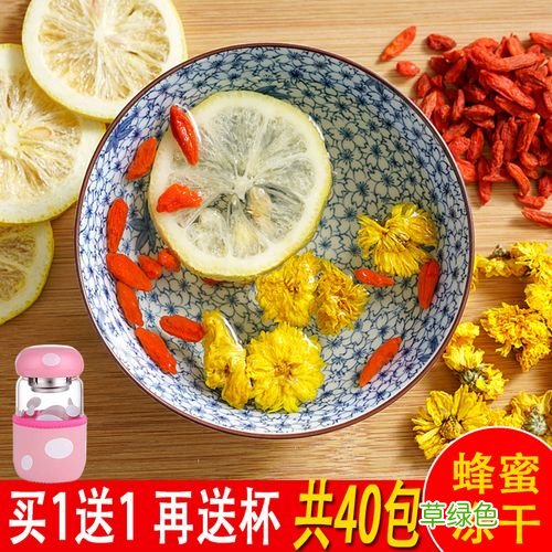 柠檬枸杞菊花茶的正确泡法 柠檬枸杞菊花茶