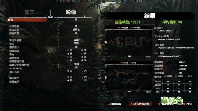 宏碁暗影骑士?擎评测：广色域高刷屏 - 零感级散热 - 硬盘可扩展 擎念什么意思