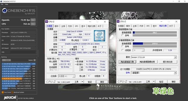 宏碁暗影骑士?擎评测：广色域高刷屏 - 零感级散热 - 硬盘可扩展 擎念什么意思
