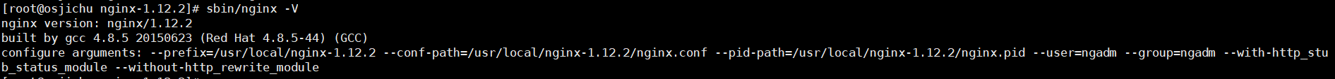 图文详解Nginx版本平滑升级方案