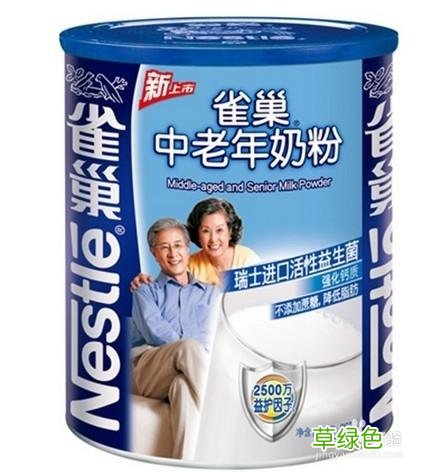什么品牌的奶粉最好 哪个品牌奶粉好