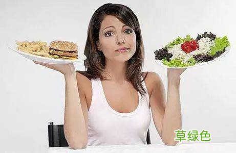 怎么控制饮食减肥嘴馋 如何控制饮食减肥