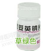 苯妥英钠和苯巴比妥的区别 苯妥英钠的作用