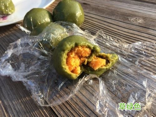 清明果的做法步骤作文 清明果的做法