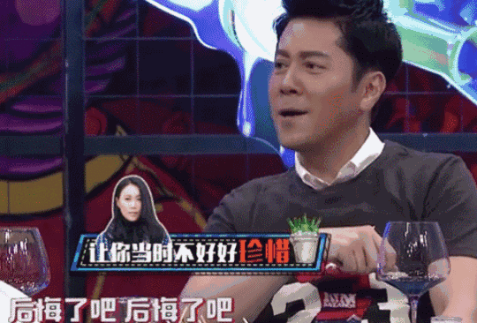 8位明星“爱而不得”的情史,个个让人可惜,有人21年后才敢公开 情侣名字测试打分