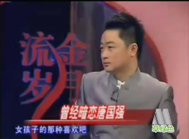 8位明星“爱而不得”的情史,个个让人可惜,有人21年后才敢公开 情侣名字测试打分