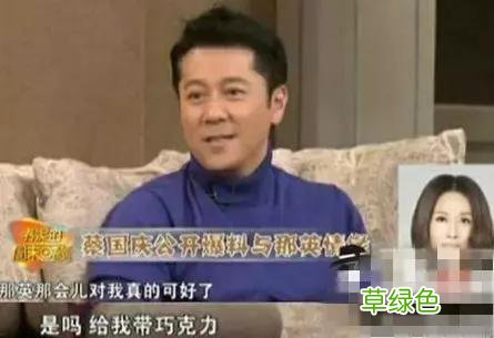 8位明星“爱而不得”的情史,个个让人可惜,有人21年后才敢公开 情侣名字测试打分