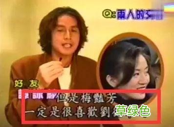 8位明星“爱而不得”的情史,个个让人可惜,有人21年后才敢公开 情侣名字测试打分