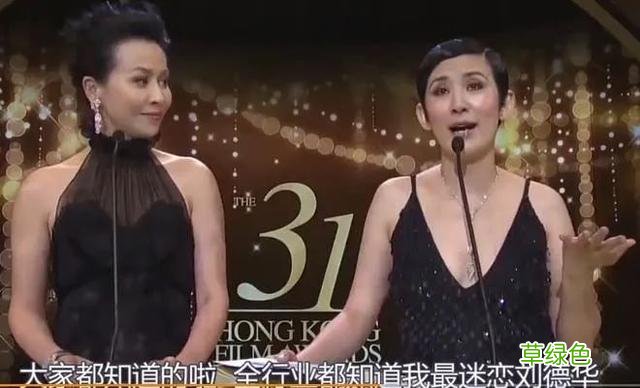 8位明星“爱而不得”的情史,个个让人可惜,有人21年后才敢公开 情侣名字测试打分