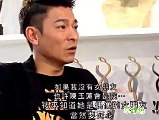 8位明星“爱而不得”的情史,个个让人可惜,有人21年后才敢公开 情侣名字测试打分