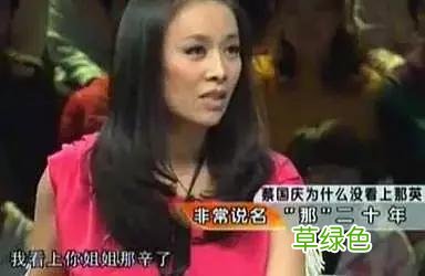 8位明星“爱而不得”的情史,个个让人可惜,有人21年后才敢公开 情侣名字测试打分