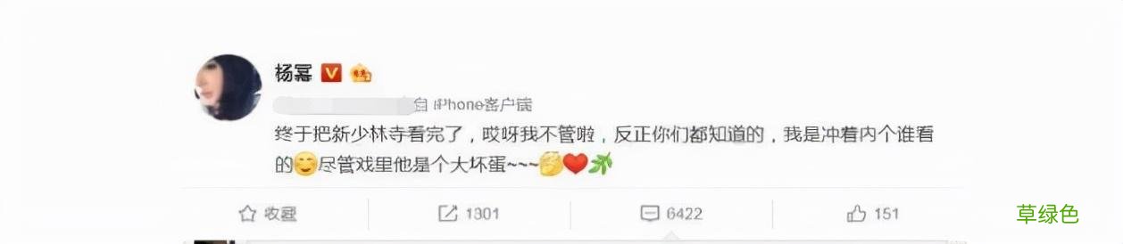 8位明星“爱而不得”的情史,个个让人可惜,有人21年后才敢公开 情侣名字测试打分