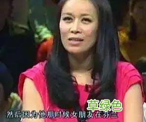 8位明星“爱而不得”的情史,个个让人可惜,有人21年后才敢公开 情侣名字测试打分