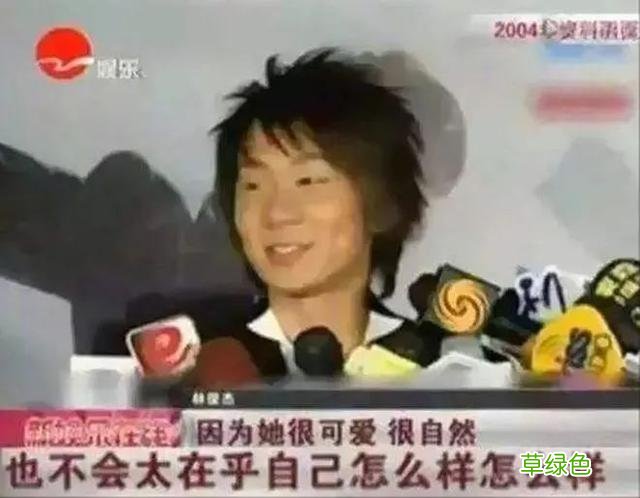 8位明星“爱而不得”的情史,个个让人可惜,有人21年后才敢公开 情侣名字测试打分