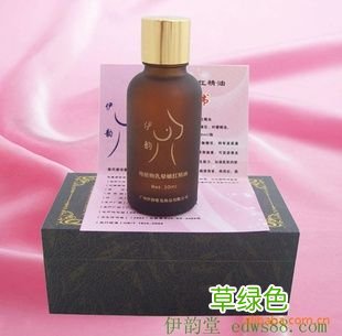 什么成分的精油可以丰胸 什么丰胸精油好
