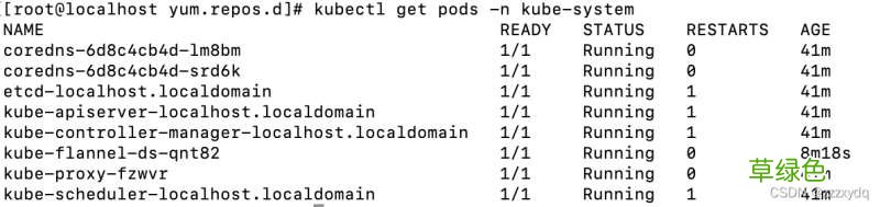 centos7系统部署k8s集群详细介绍
