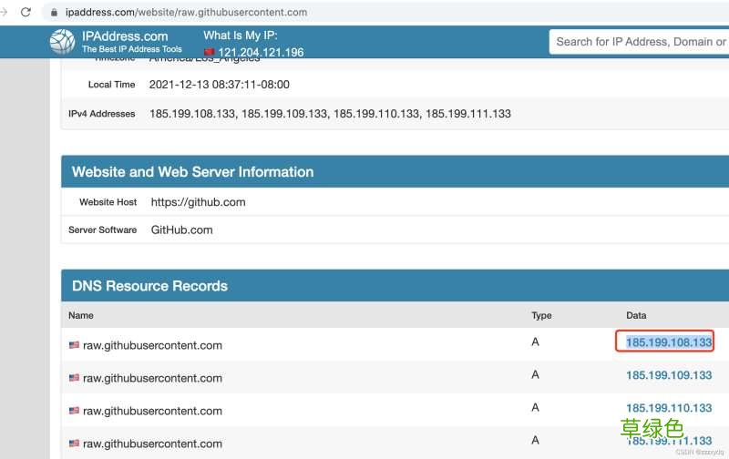 centos7系统部署k8s集群详细介绍