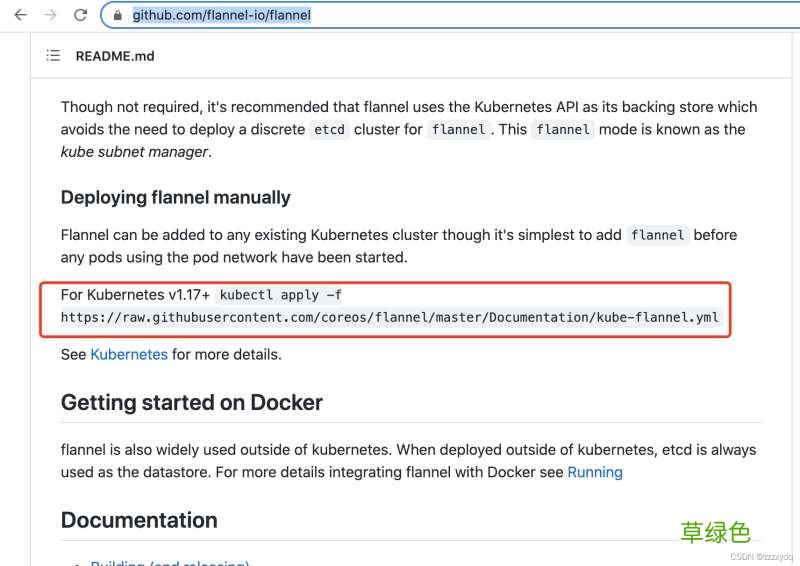 centos7系统部署k8s集群详细介绍