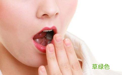 有什么方法可以去除口臭 去除口臭的方法