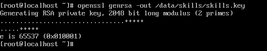 Linux之Centos8创建CA证书教程