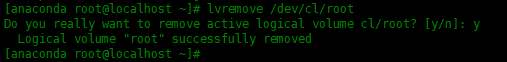 linux缩减XFS分区格式的根目录