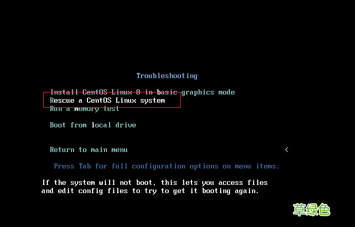 linux缩减XFS分区格式的根目录