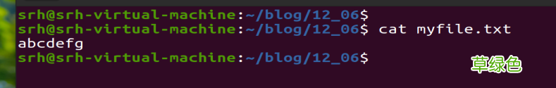 Linux之操作文件的系统调用