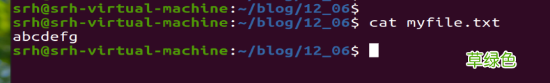 Linux之操作文件的系统调用