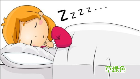 失眠难入睡有什么方法治疗 入睡难怎么办