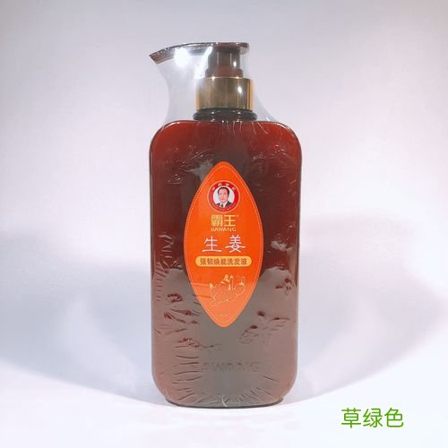 什么品牌的生姜洗发水最好 含有生姜的洗发水