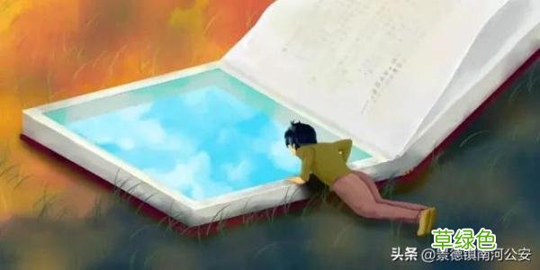 孑孓、仄 亾、片 爿：这些汉字天生一对，你认识多少？ 昶读什么