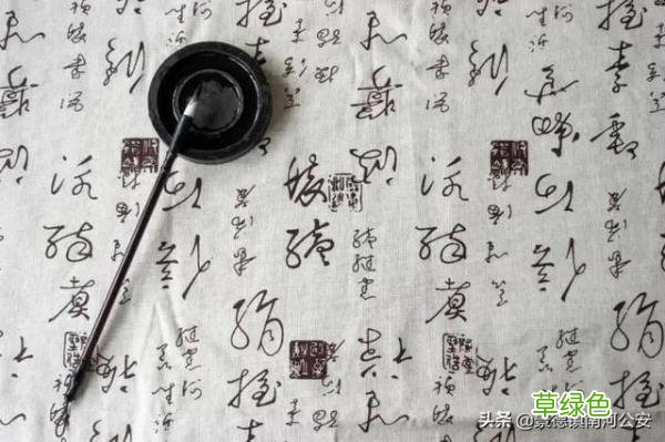 孑孓、仄 亾、片 爿：这些汉字天生一对，你认识多少？ 昶读什么